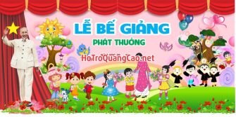 Lễ Tổng kết mầm non 0003