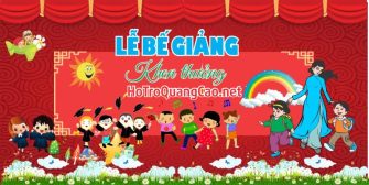 Lễ Tổng kết mầm non 0005