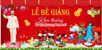 Lễ Tổng kết mầm non 0009