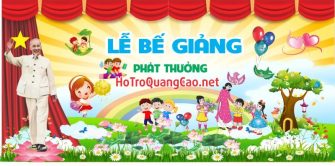 Lễ Tổng kết mầm non 0011