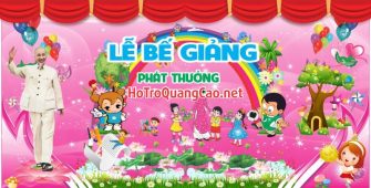 Lễ Tổng kết mầm non 0012