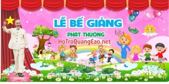 Lễ Tổng kết mầm non 0014