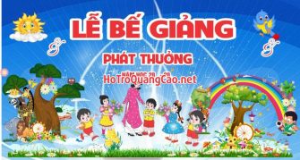 Lễ Tổng kết mầm non 0024