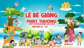 Lễ Tổng kết mầm non 0030