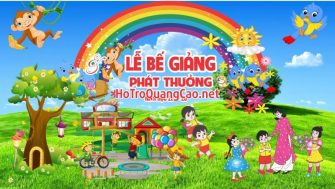 Lễ Tổng kết mầm non 0031