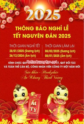 Thông báo nghỉ tết, chúc mừng năm mới Tết 2025 0017