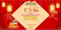 Phông nền chúc mừng năm mới, tiệc tất niên, Tết 2025 0064