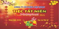 Phông nền chúc mừng năm mới, tiệc tất niên, Tết 2025 0097