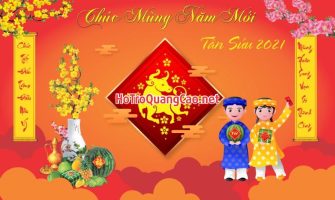 Phông nền chúc mừng năm mới, tiệc tất niên 0001