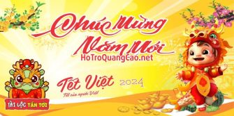 Phông nền chúc mừng năm mới, tiệc tất niên 0005