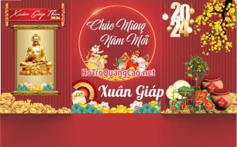 Phông nền chúc mừng năm mới, tiệc tất niên 0013