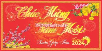 Phông nền chúc mừng năm mới, tiệc tất niên 0014