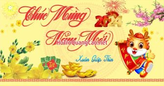 Phông nền chúc mừng năm mới, tiệc tất niên 0015