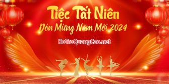 Phông nền chúc mừng năm mới, tiệc tất niên 0017