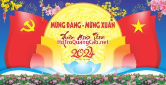 Phông nền chúc mừng năm mới, tiệc tất niên 0023