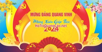 Phông nền chúc mừng năm mới, tiệc tất niên 0026