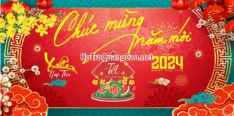 Phông nền chúc mừng năm mới, tiệc tất niên 0028