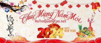 Phông nền chúc mừng năm mới, tiệc tất niên 0030