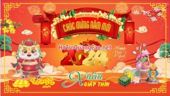 Phông nền chúc mừng năm mới, tiệc tất niên 0032