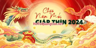 Phông nền chúc mừng năm mới, tiệc tất niên 0037