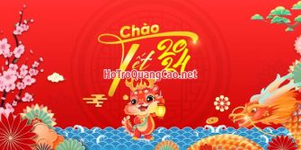 Phông nền chúc mừng năm mới, tiệc tất niên 0038