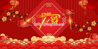 Phông nền chúc mừng năm mới, tiệc tất niên 0043