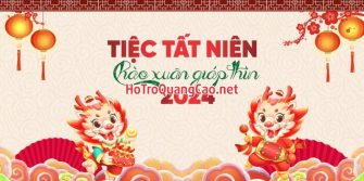 Phông nền chúc mừng năm mới, tiệc tất niên 0047