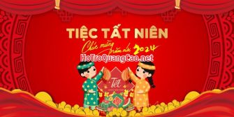 Phông nền chúc mừng năm mới, tiệc tất niên 0050