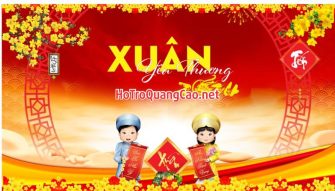 Phông nền chúc mừng năm mới, tiệc tất niên 0055