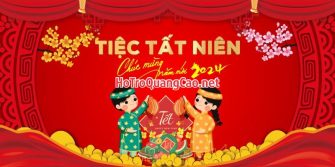 Phông nền chúc mừng năm mới, tiệc tất niên 0059