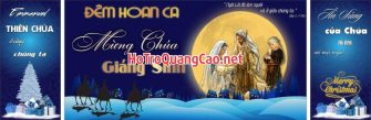 Phông nền giáng sinh Noel 0031