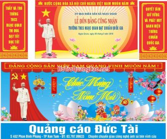 Phông nền hội nghị, đại hội 0001