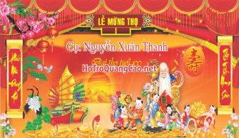 Phông nền lễ mừng thọ 0041