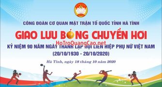 Phông nền thể thao bóng chuyền 0006