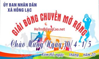 Phông nền thể thao bóng chuyền 0010