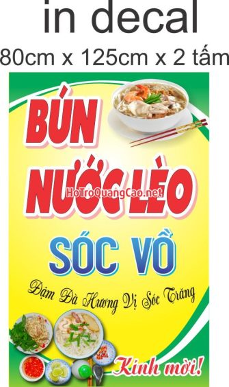 Quán cơm, bún, phở bình dân 0001