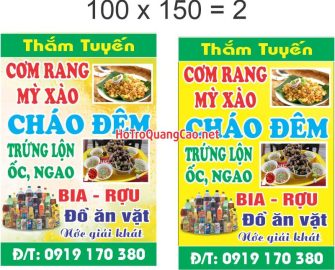 Quán cơm, bún, phở bình dân 0002