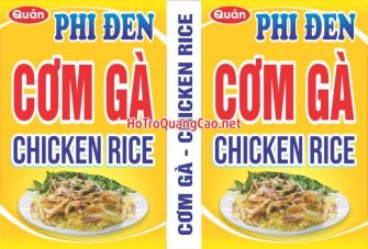 Quán cơm, bún, phở bình dân 0003