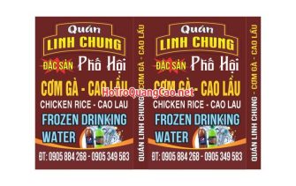 Quán cơm, bún, phở bình dân 0004