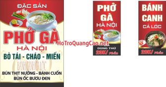 Quán cơm, bún, phở bình dân 0006