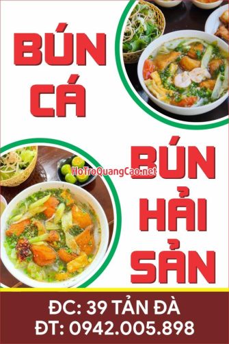 Quán cơm, bún, phở bình dân 0007