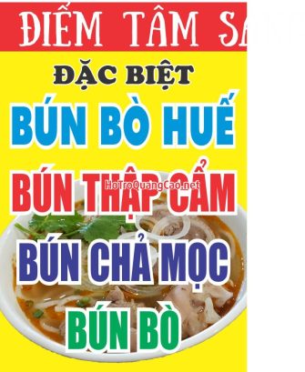 Quán cơm, bún, phở bình dân 0009