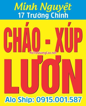 Quán cơm, bún, phở bình dân 0010