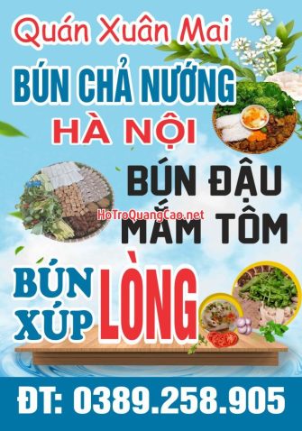 Quán cơm, bún, phở bình dân 0014