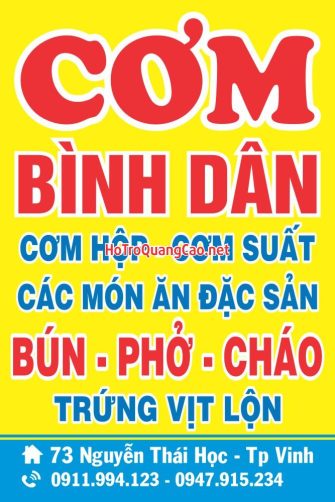 Quán cơm, bún, phở bình dân 0016