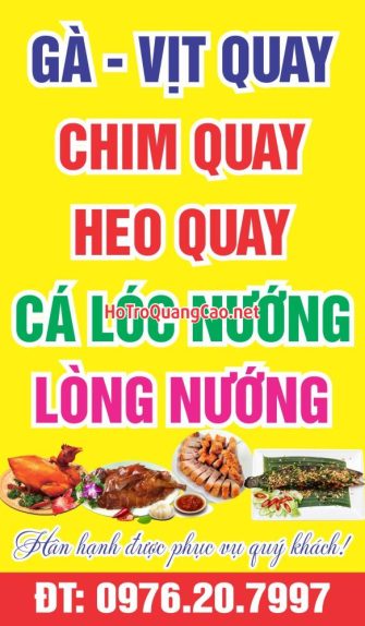 Quán cơm, bún, phở bình dân 0017