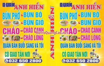 Quán cơm, bún, phở bình dân 0018