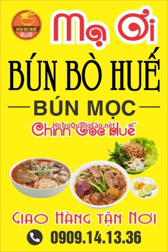 Quán cơm, bún, phở bình dân 0022