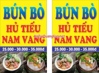 Quán cơm, bún, phở bình dân 0025