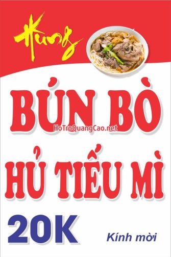 Quán cơm, bún, phở bình dân 0027